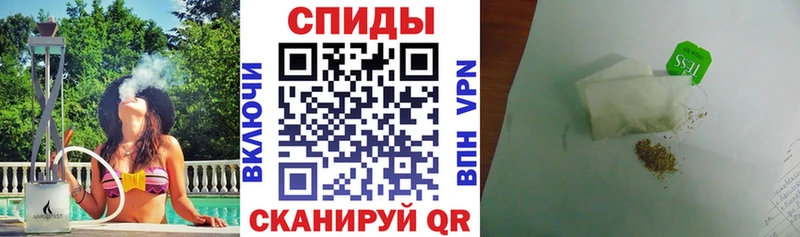 MEGA рабочий сайт  Лесозаводск  Бутират 1.4BDO 