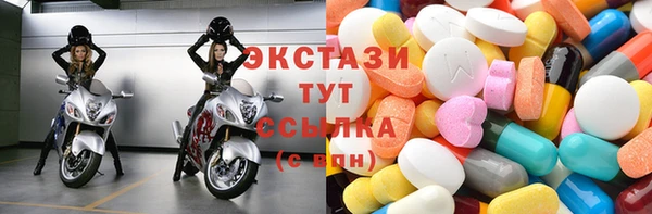 кокаин перу Абинск