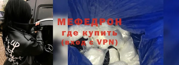 гашиш Осинники