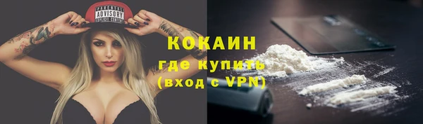 мет Остров