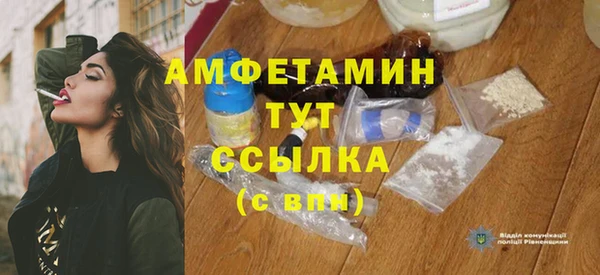 дживик Елизово