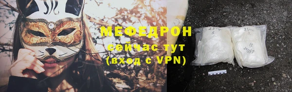 героин Абаза