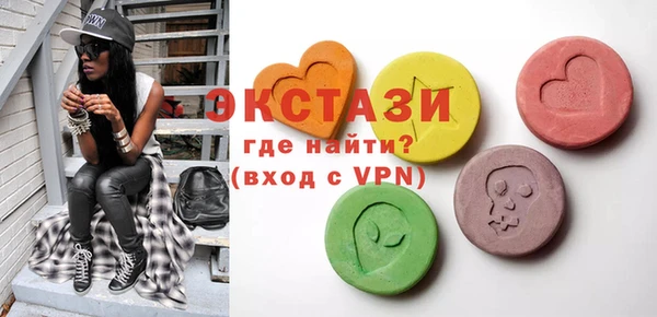 мет Остров
