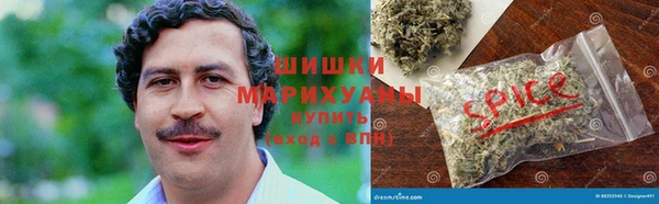 мет Остров